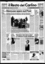 giornale/RAV0037021/1995/n. 125 del 12 maggio